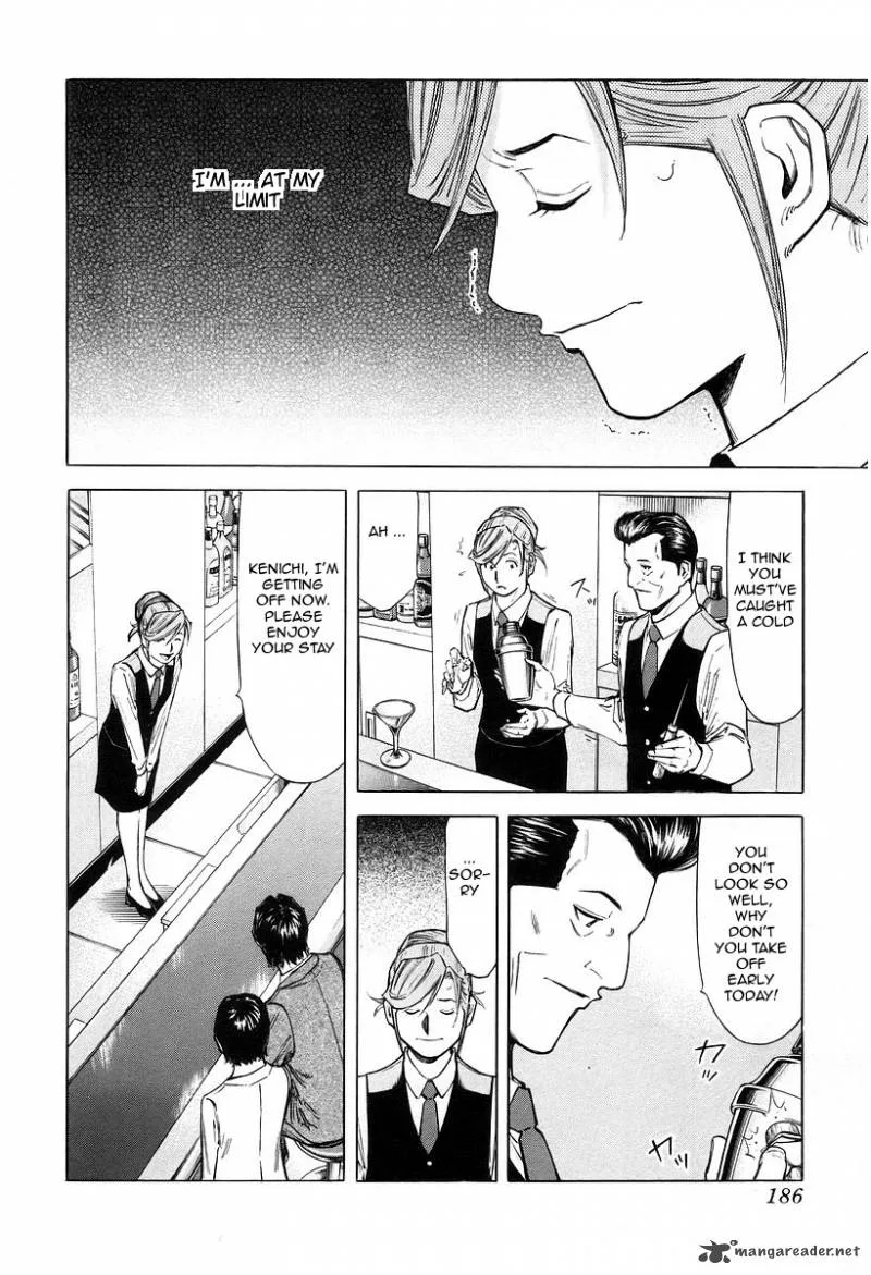 Bartender Chapter 71 page 14