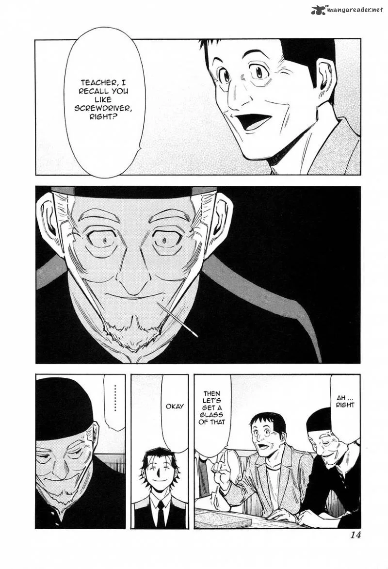 Bartender Chapter 72 page 18