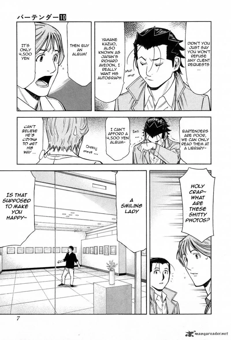 Bartender Chapter 72 page 11
