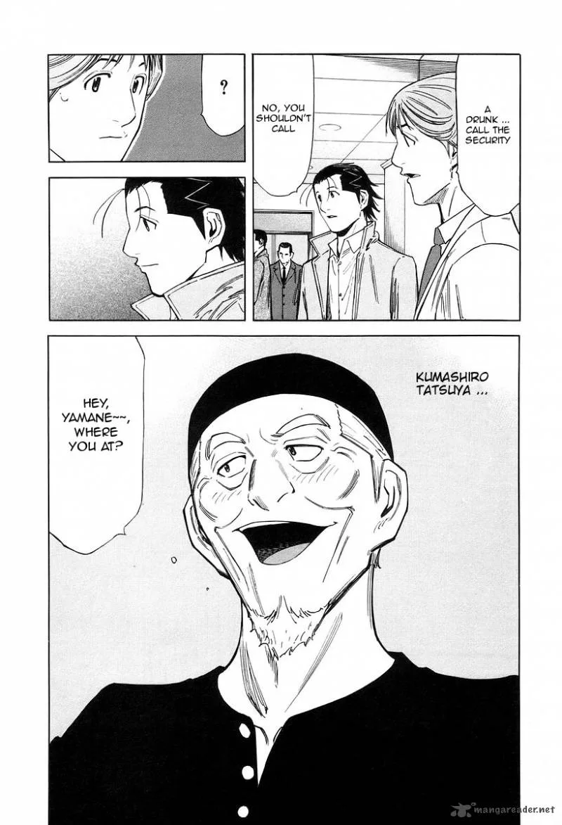 Bartender Chapter 72 page 12