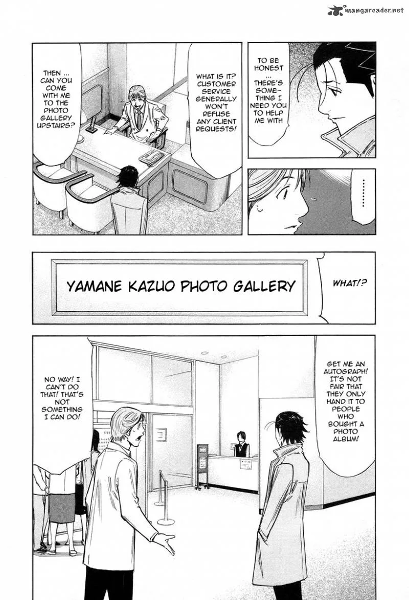 Bartender Chapter 72 page 10