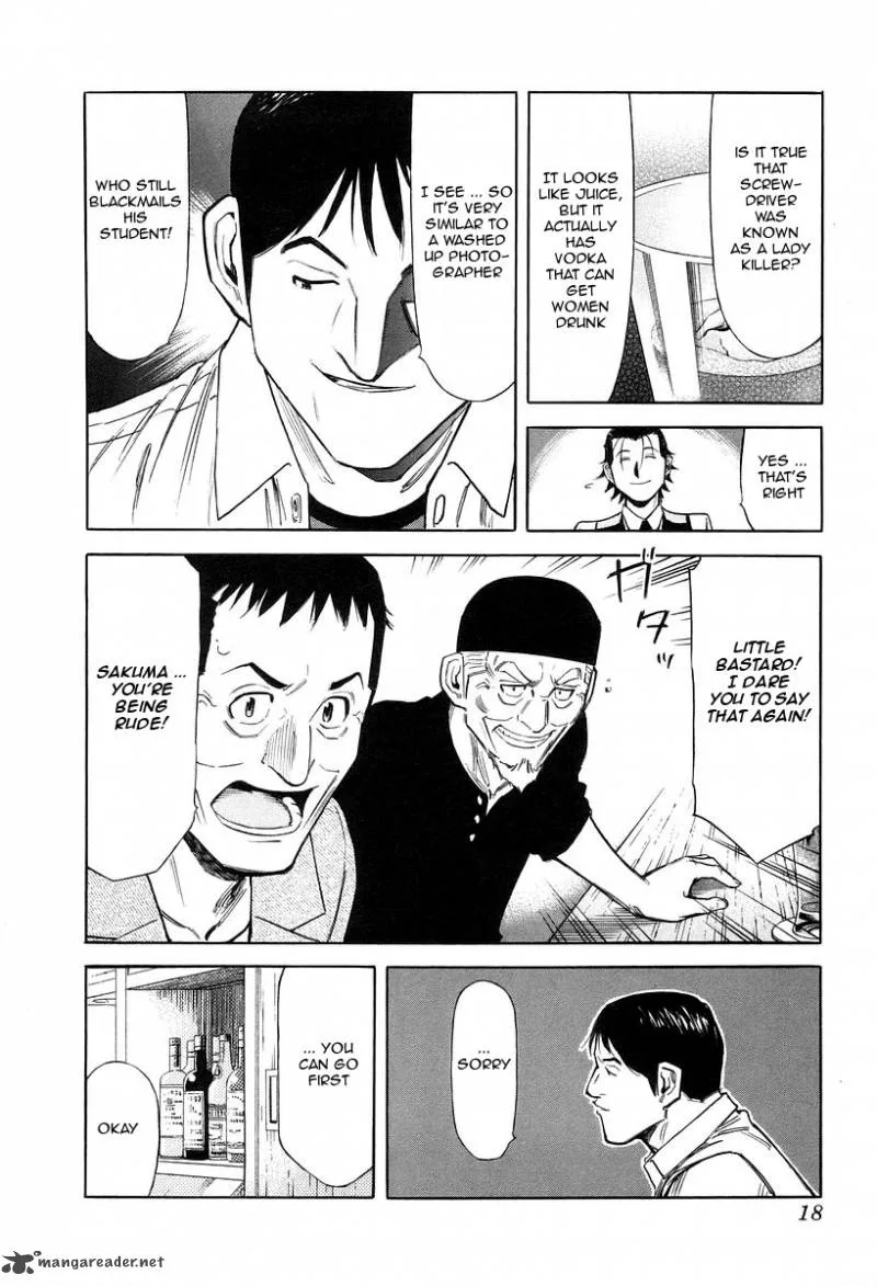 Bartender Chapter 72 page 22