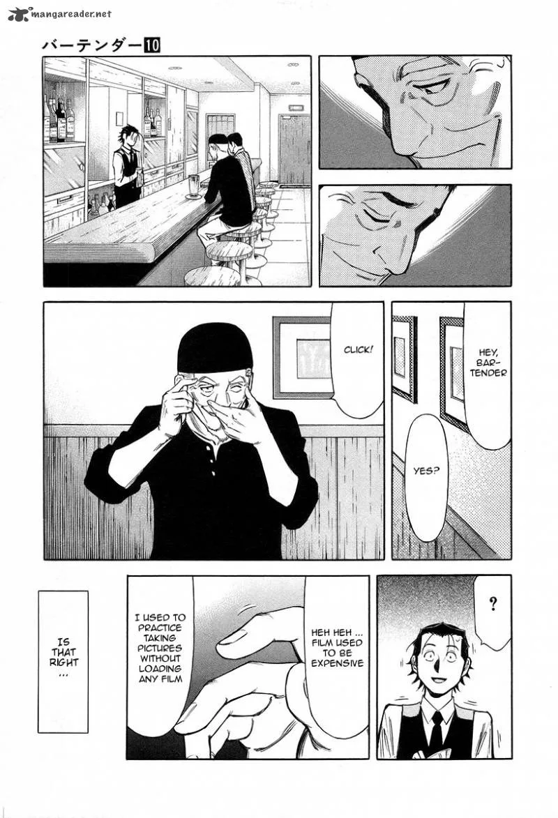 Bartender Chapter 72 page 27