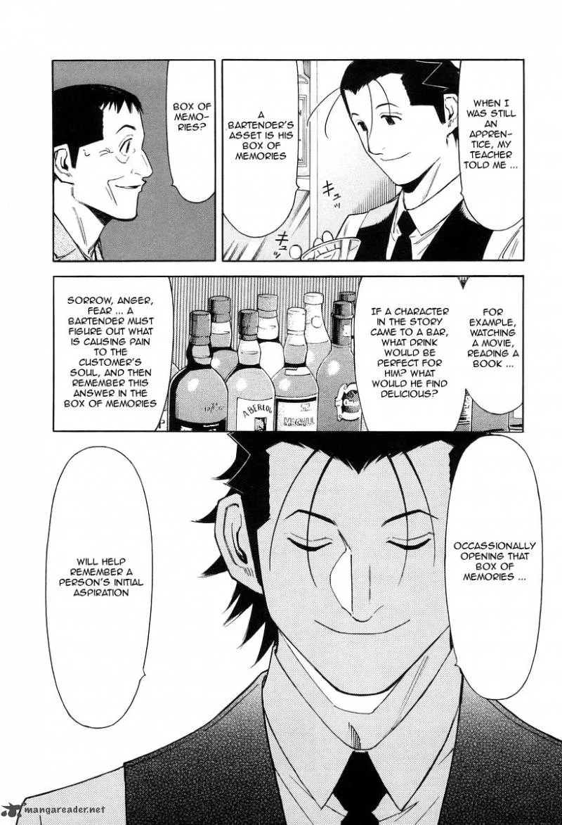 Bartender Chapter 72 page 26