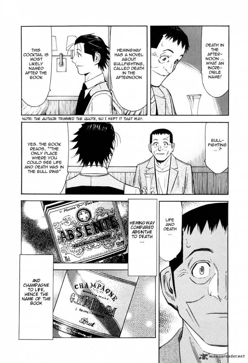 Bartender Chapter 73 page 16