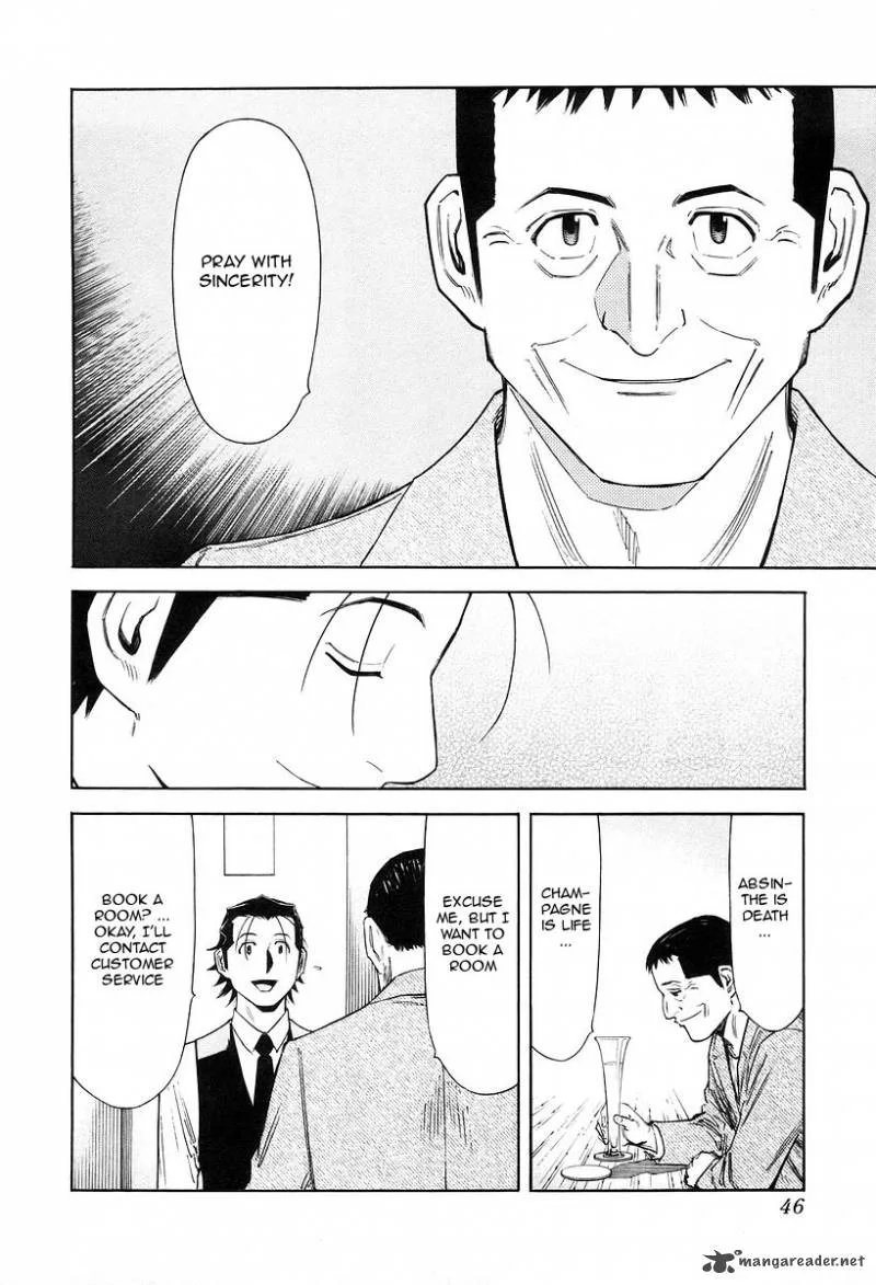 Bartender Chapter 73 page 20