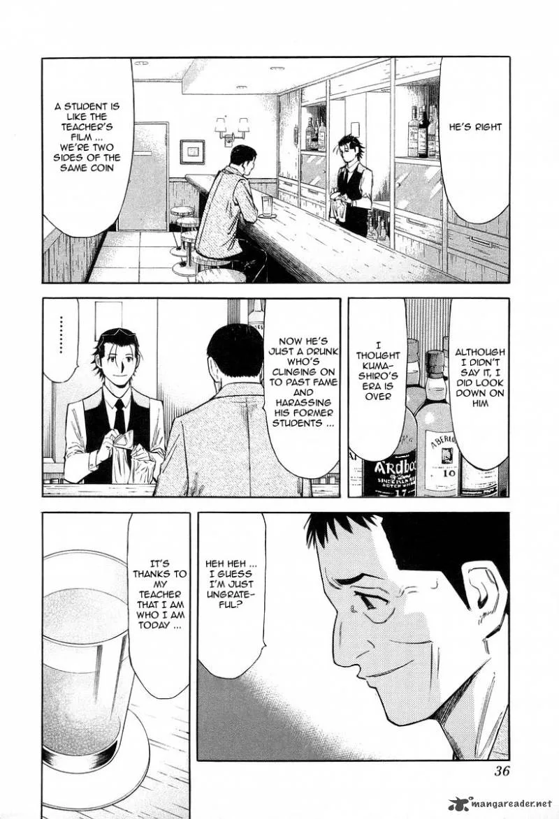 Bartender Chapter 73 page 10