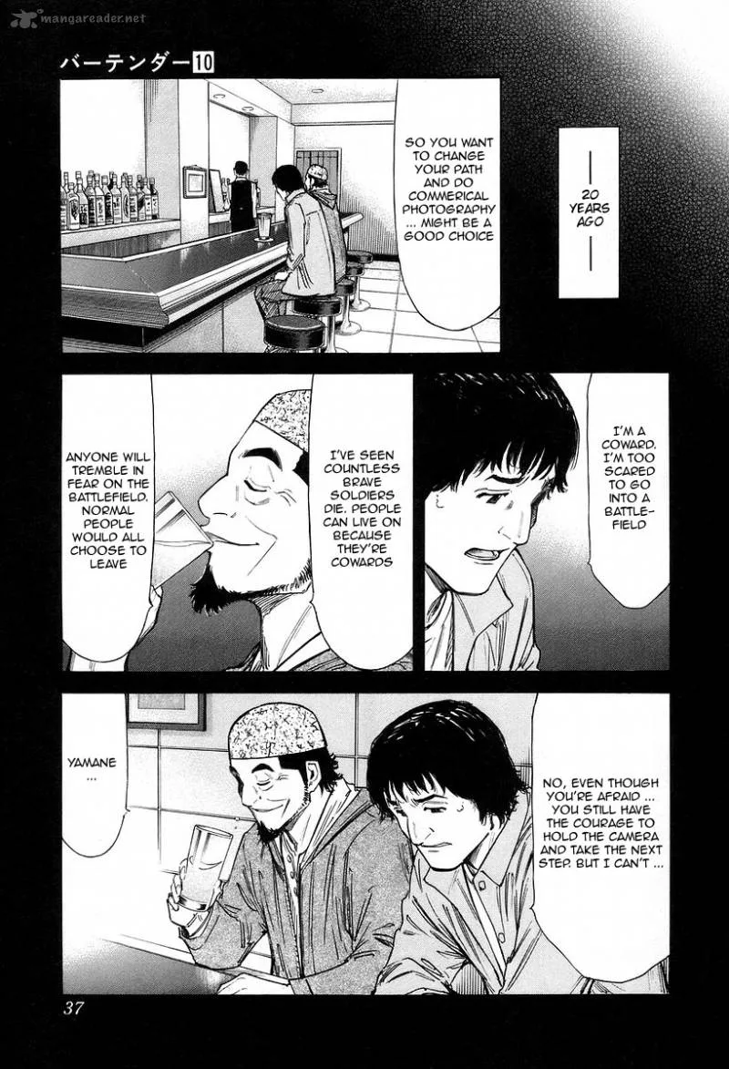 Bartender Chapter 73 page 11