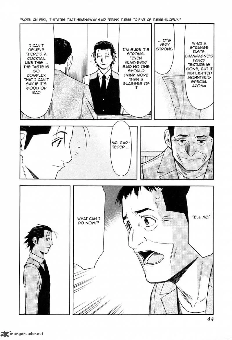 Bartender Chapter 73 page 18