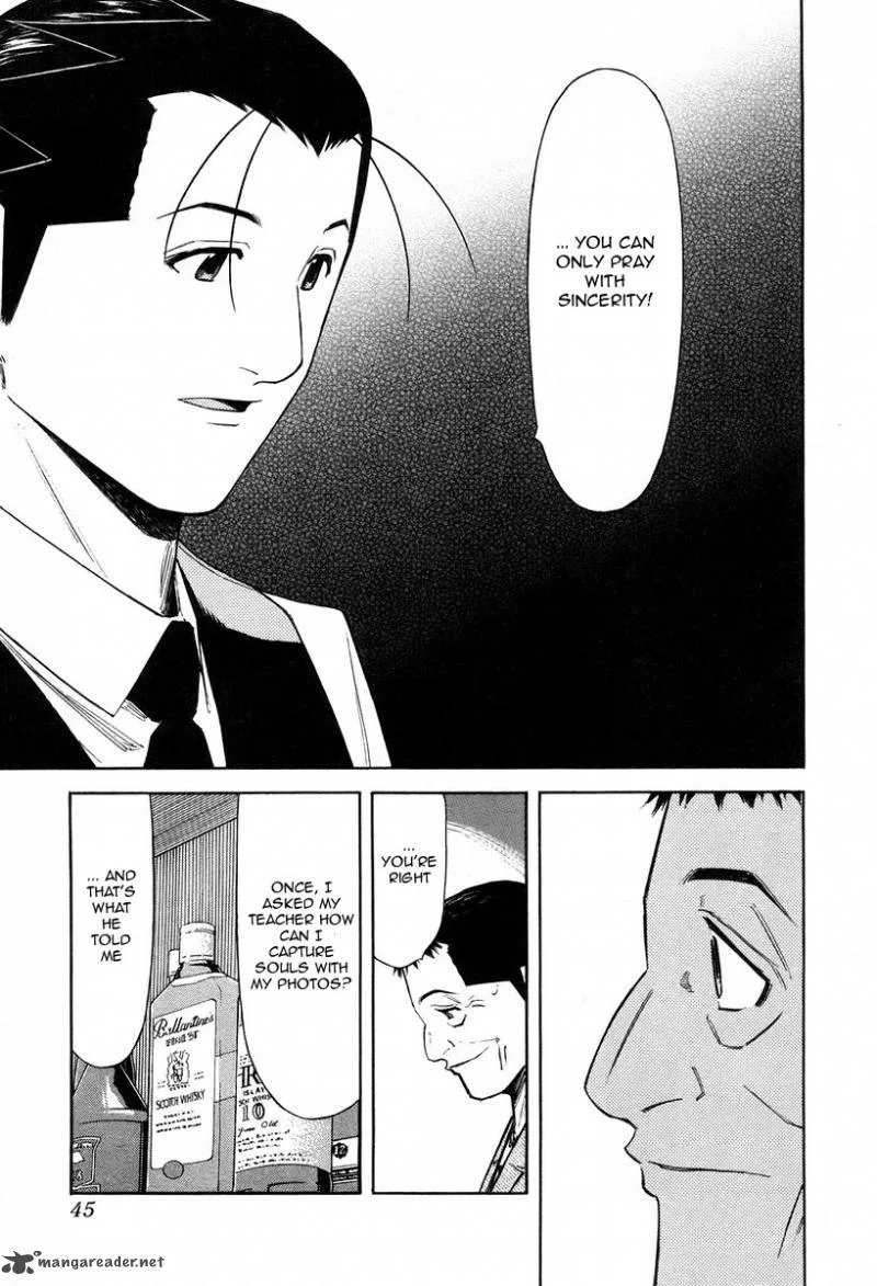 Bartender Chapter 73 page 19