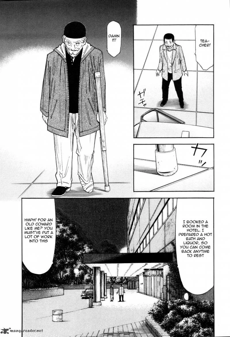 Bartender Chapter 73 page 22
