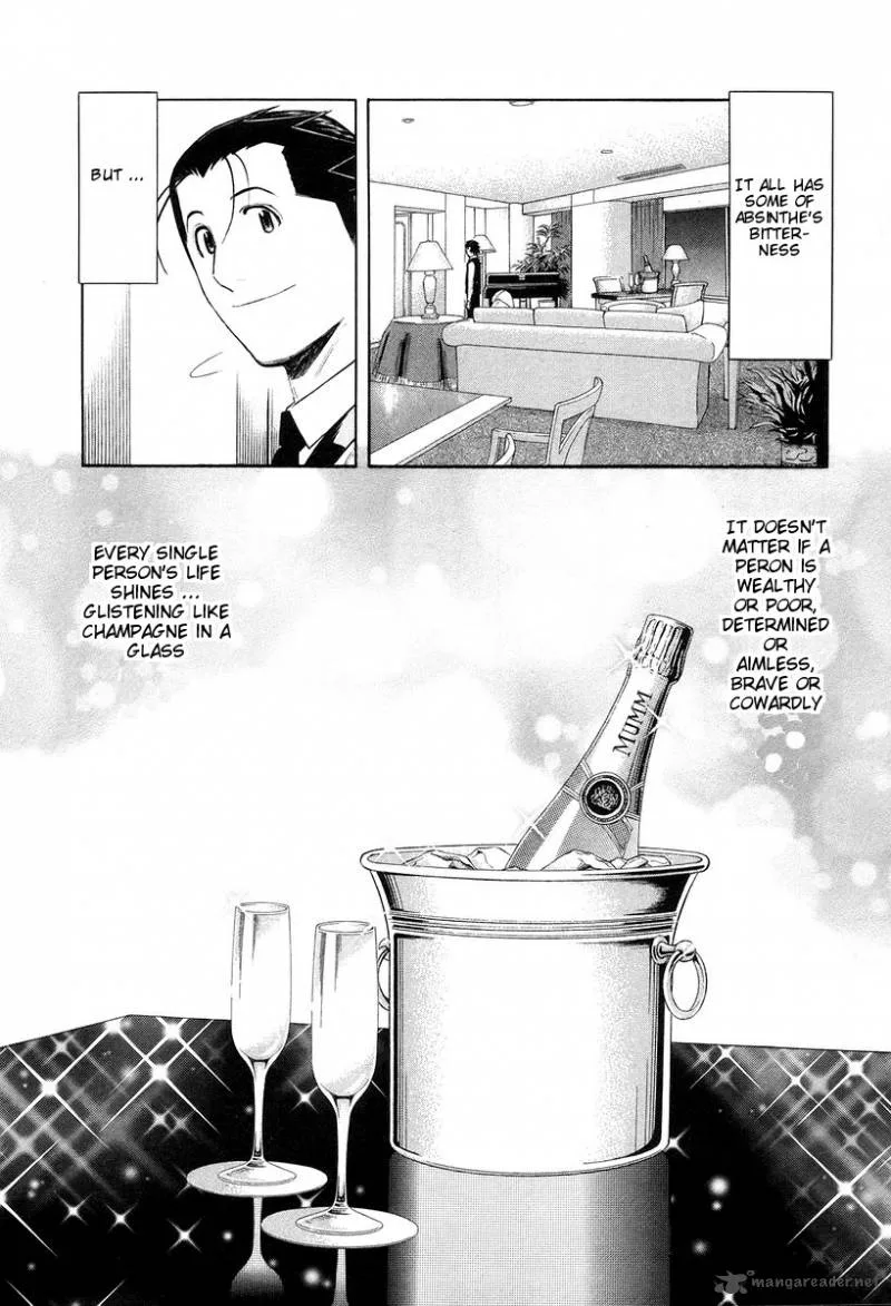 Bartender Chapter 73 page 24