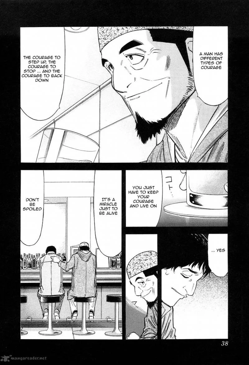 Bartender Chapter 73 page 12