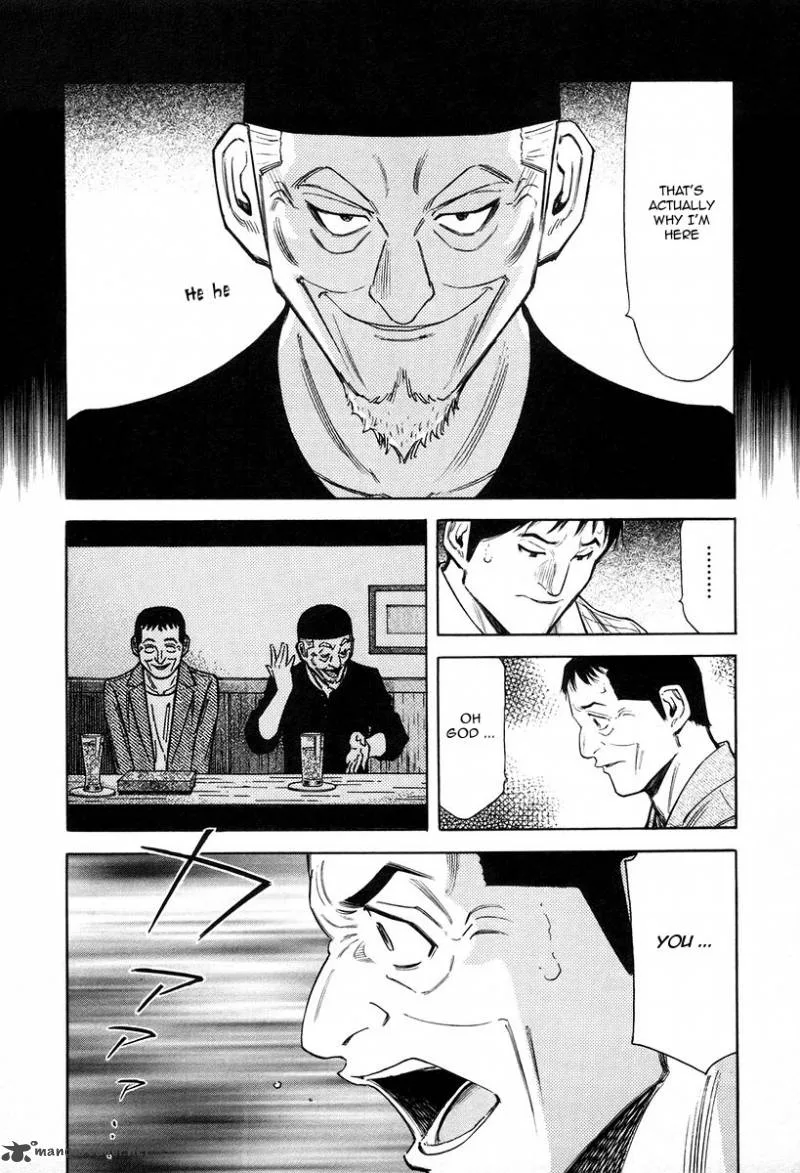 Bartender Chapter 73 page 6
