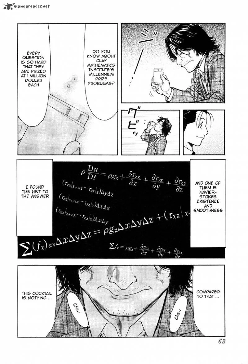 Bartender Chapter 74 page 12