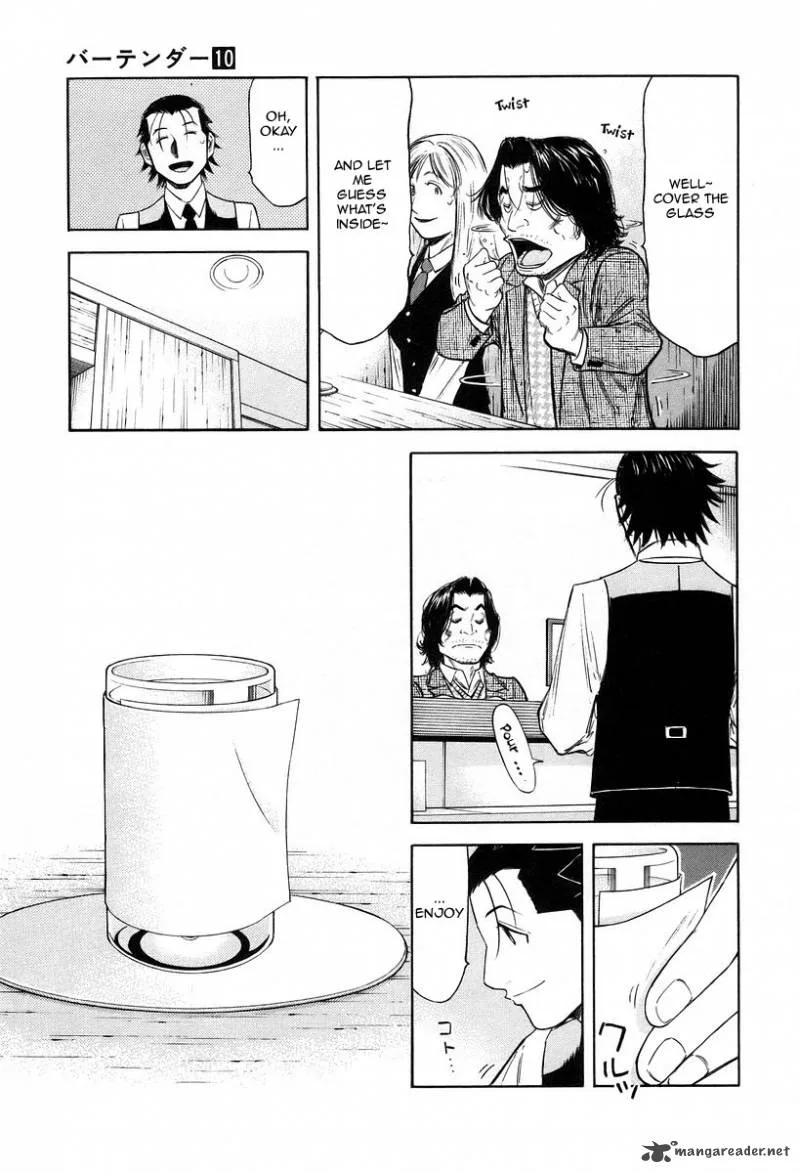 Bartender Chapter 74 page 11