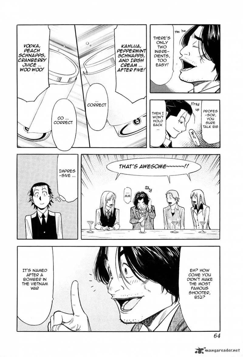 Bartender Chapter 74 page 14