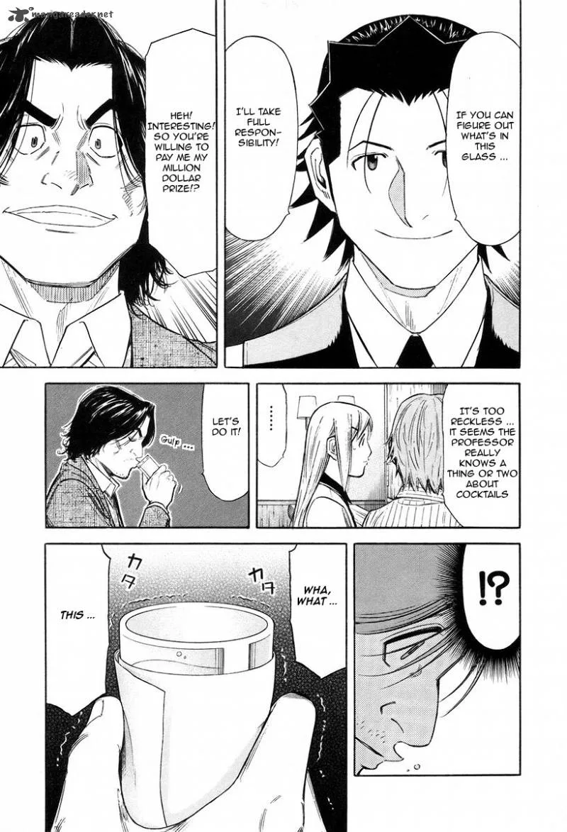 Bartender Chapter 74 page 19