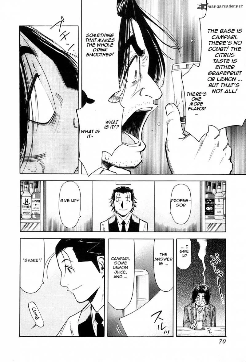 Bartender Chapter 74 page 20