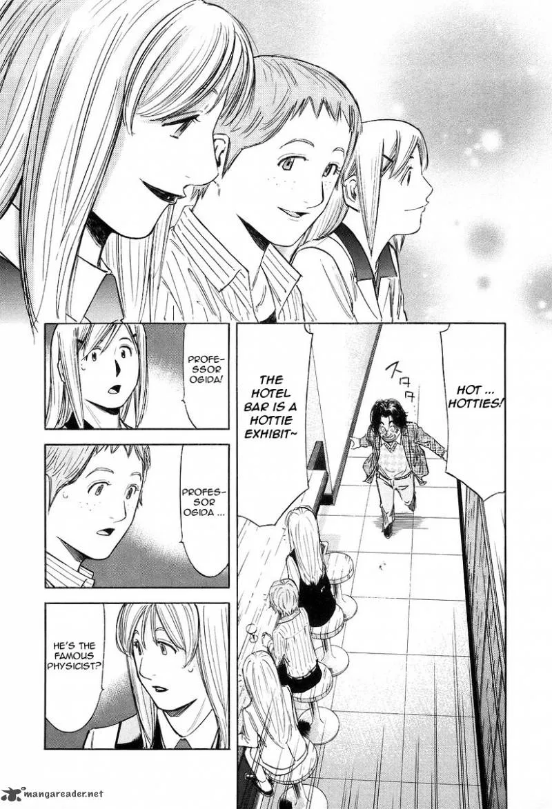 Bartender Chapter 74 page 6