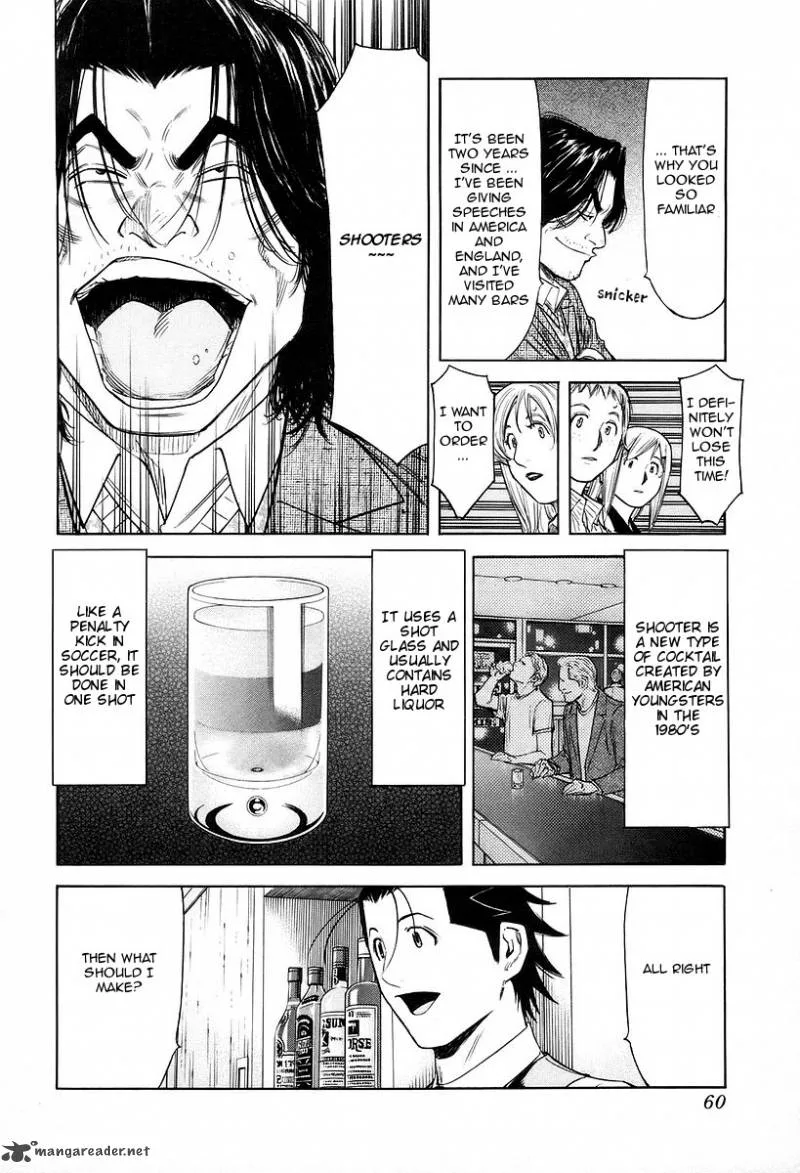 Bartender Chapter 74 page 10