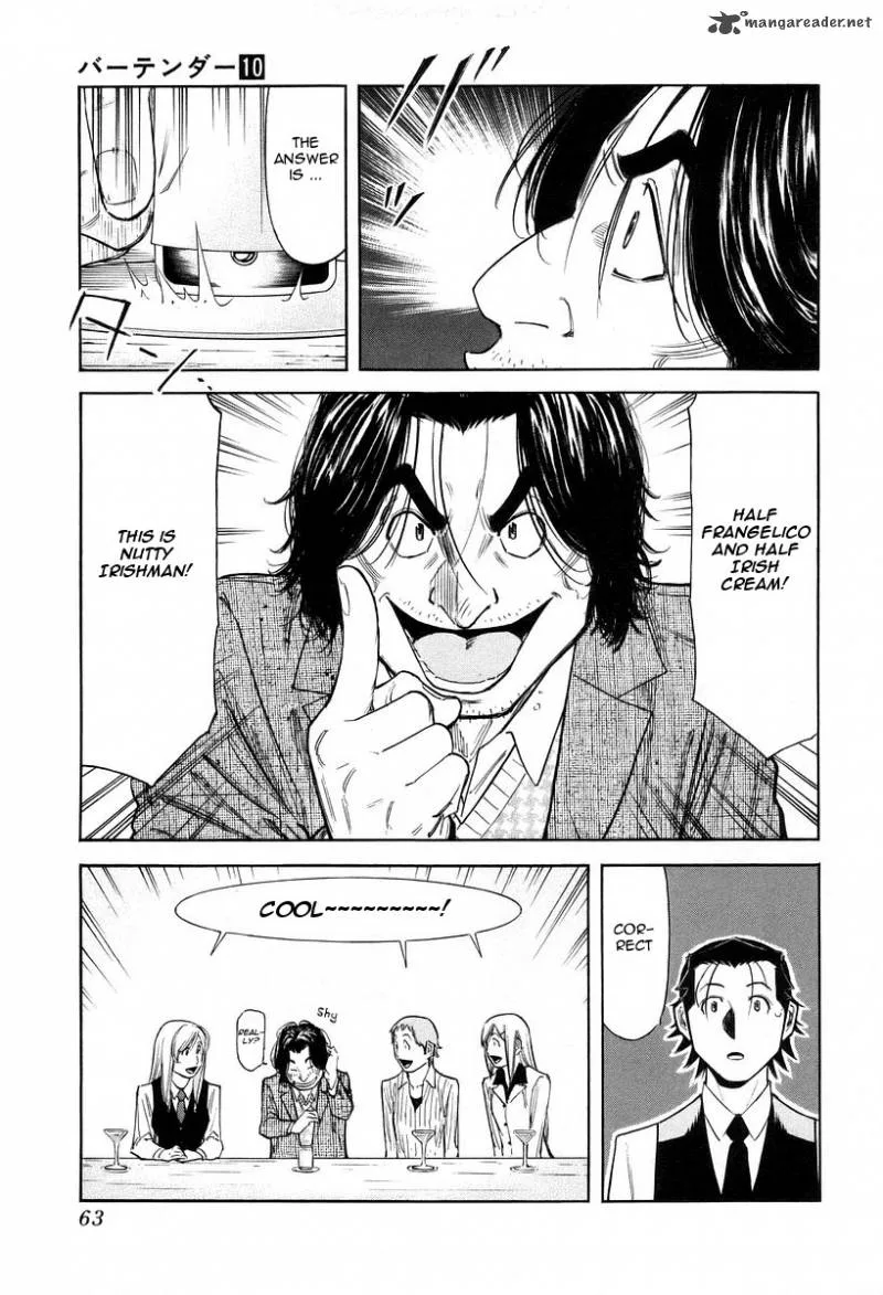 Bartender Chapter 74 page 13
