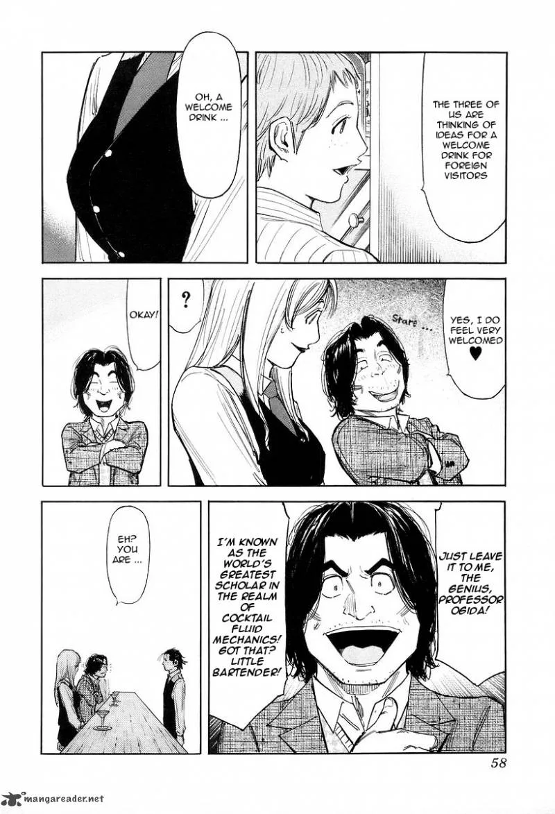 Bartender Chapter 74 page 8