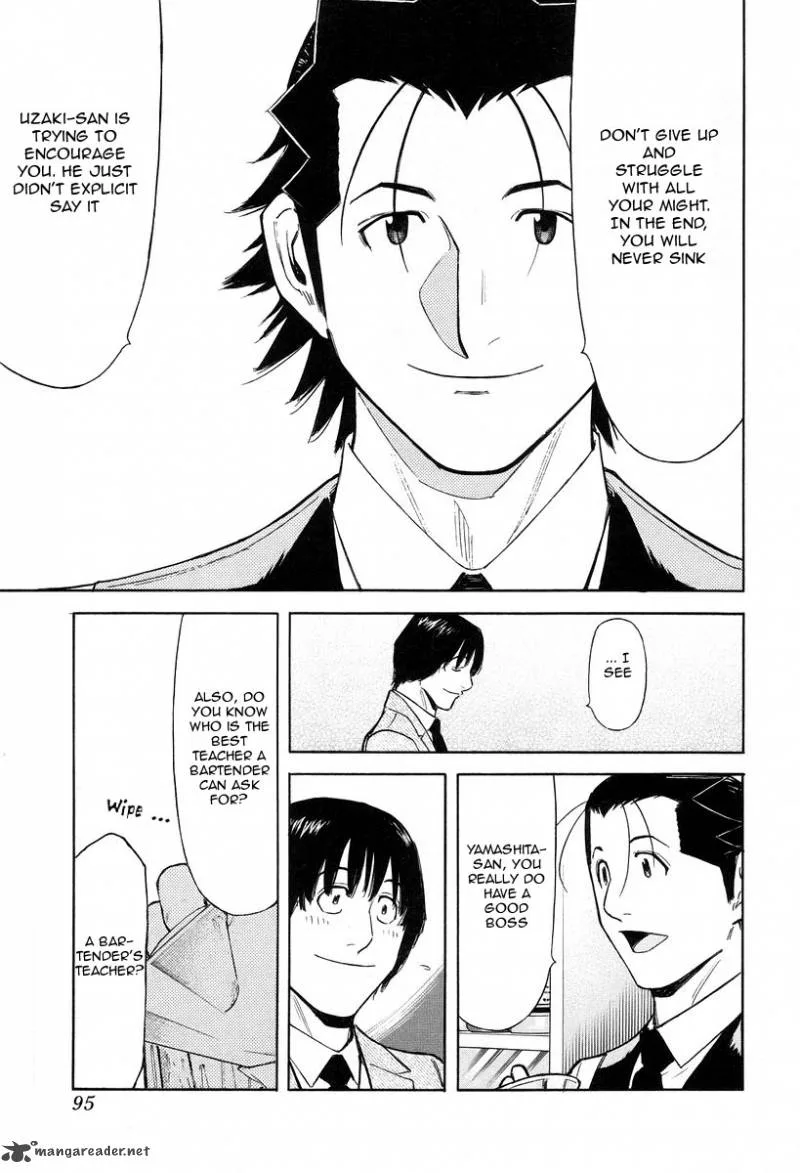 Bartender Chapter 75 page 21