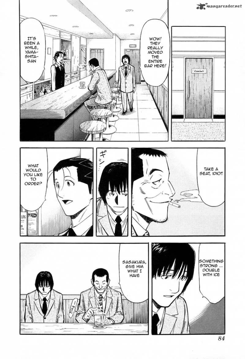 Bartender Chapter 75 page 10