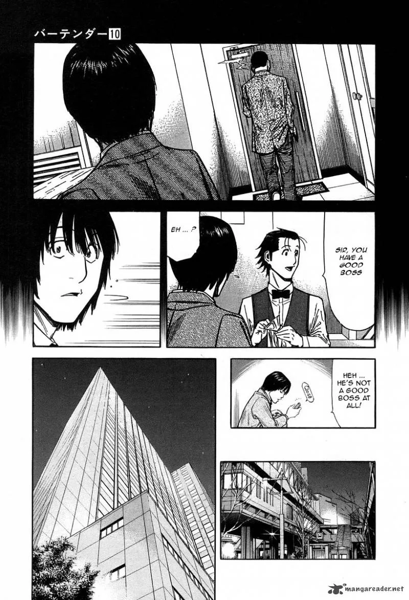 Bartender Chapter 75 page 9