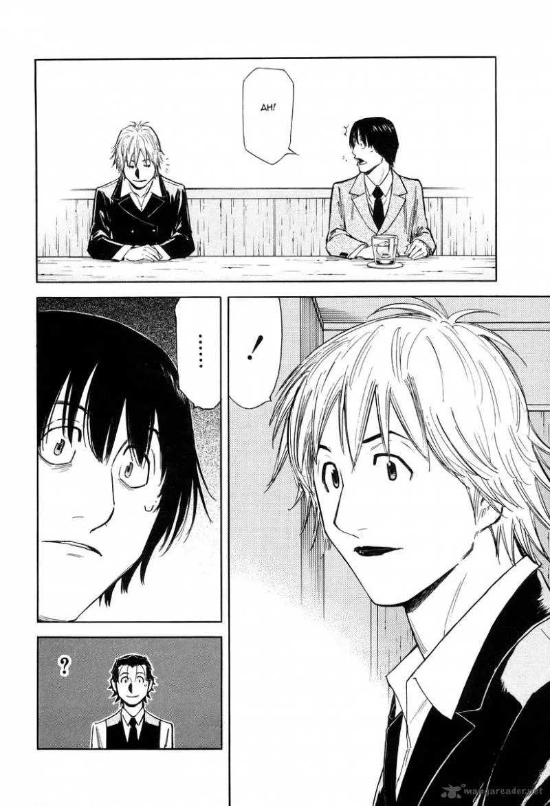Bartender Chapter 75 page 24