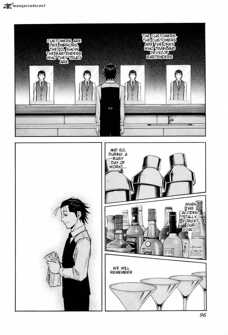 Bartender Chapter 75 page 22