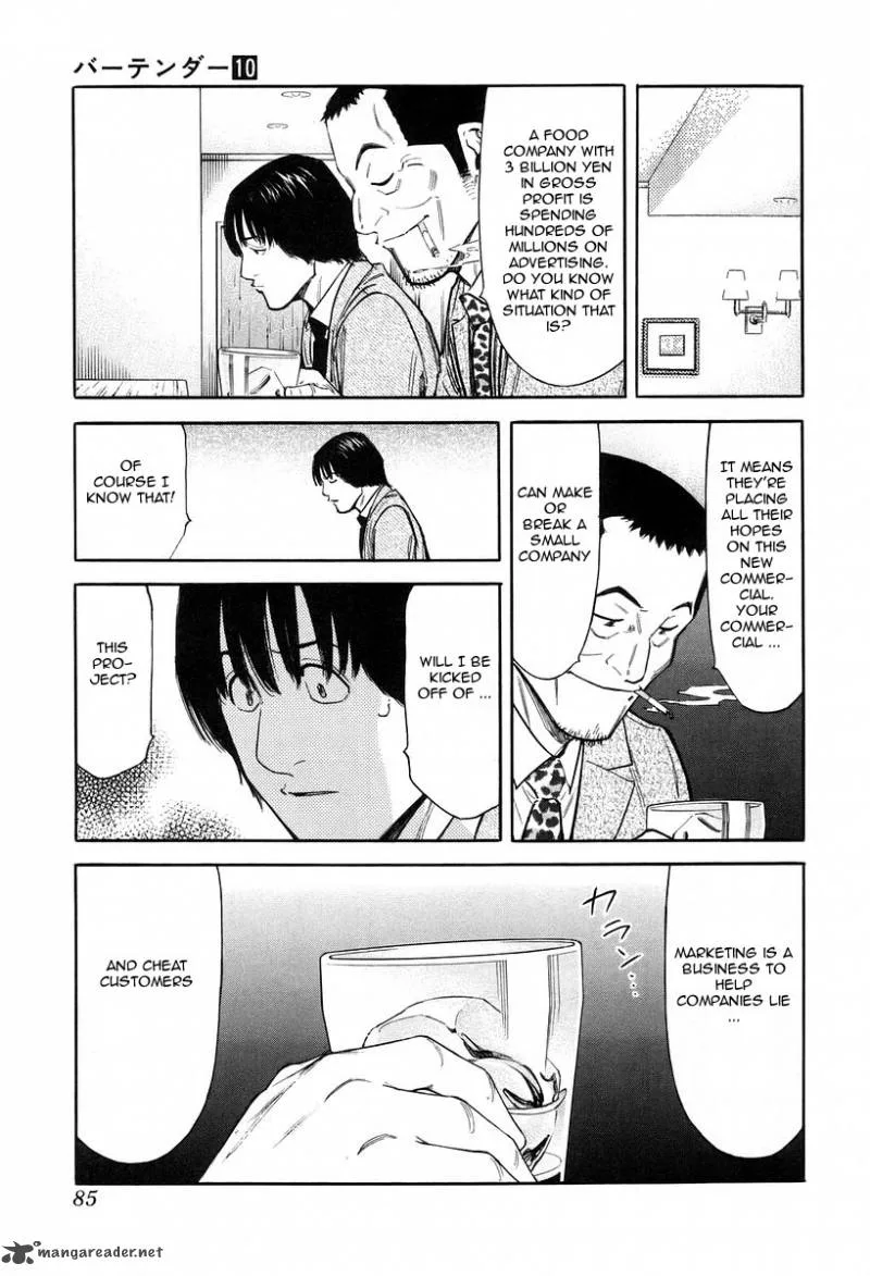 Bartender Chapter 75 page 11