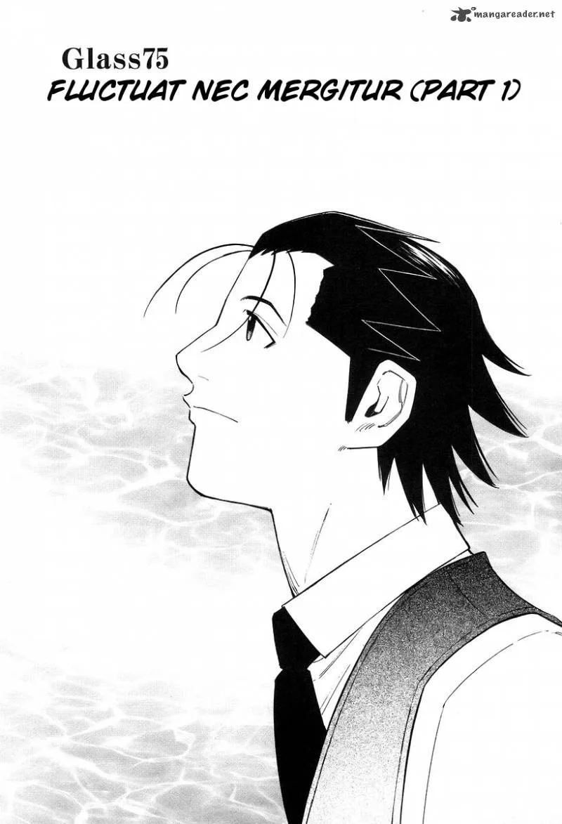 Bartender Chapter 75 page 2