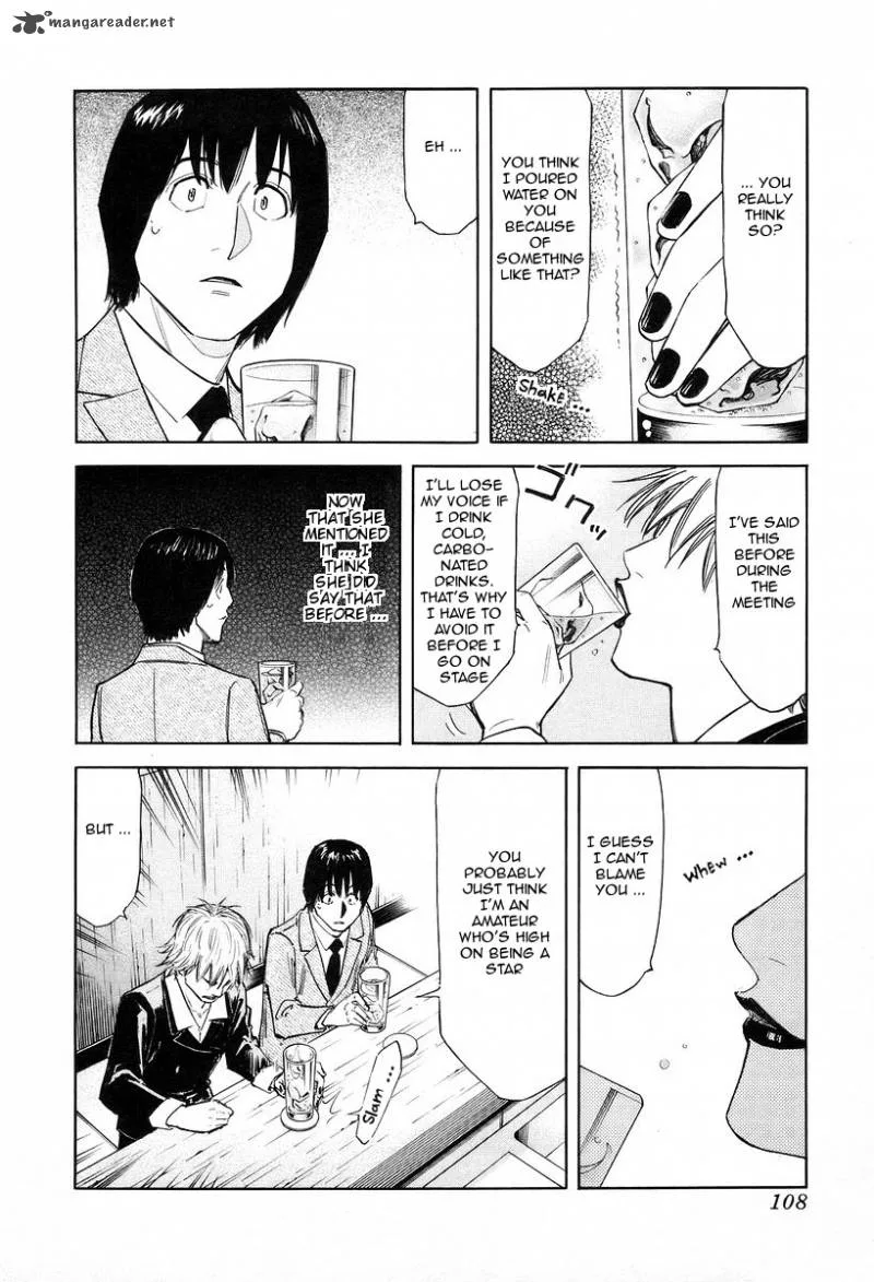 Bartender Chapter 76 page 10