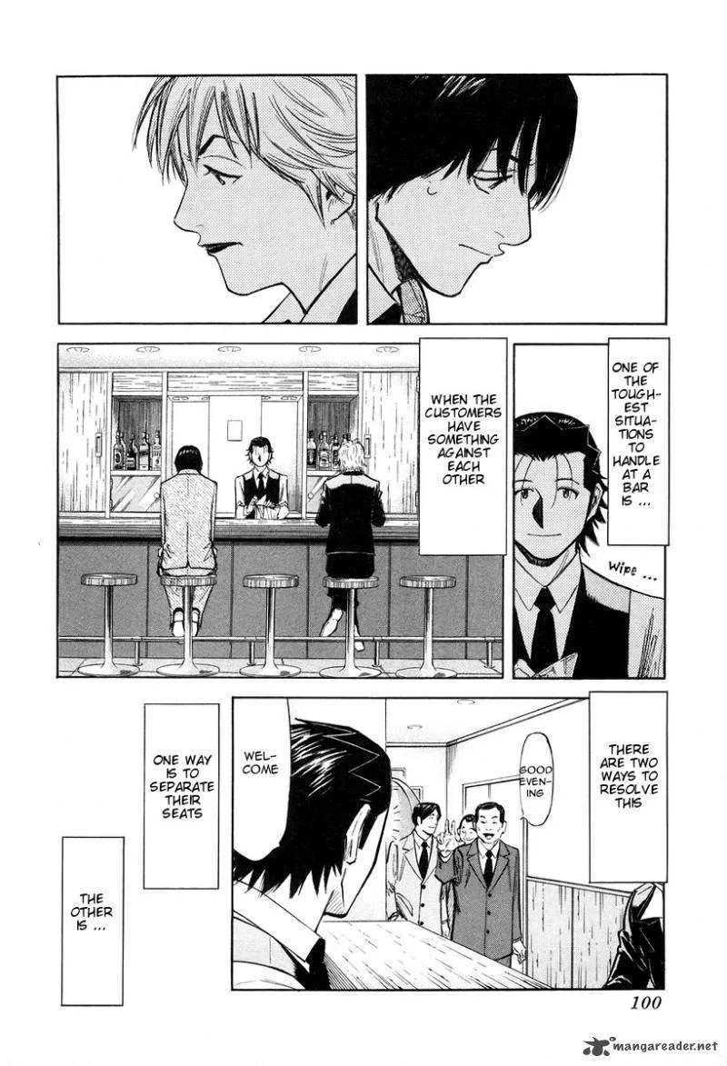 Bartender Chapter 76 page 2