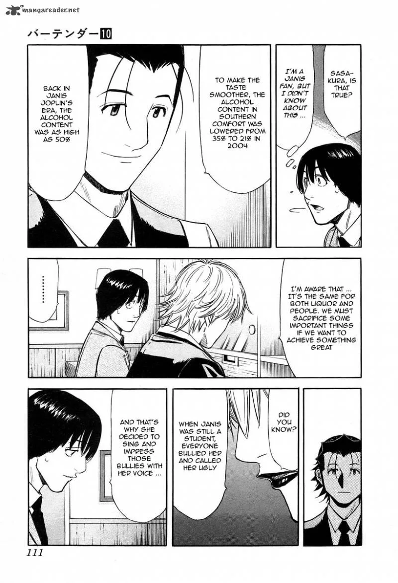 Bartender Chapter 76 page 13