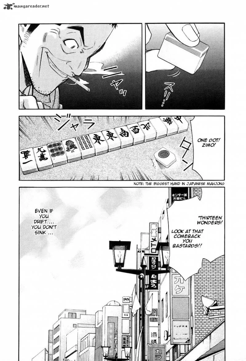 Bartender Chapter 76 page 24