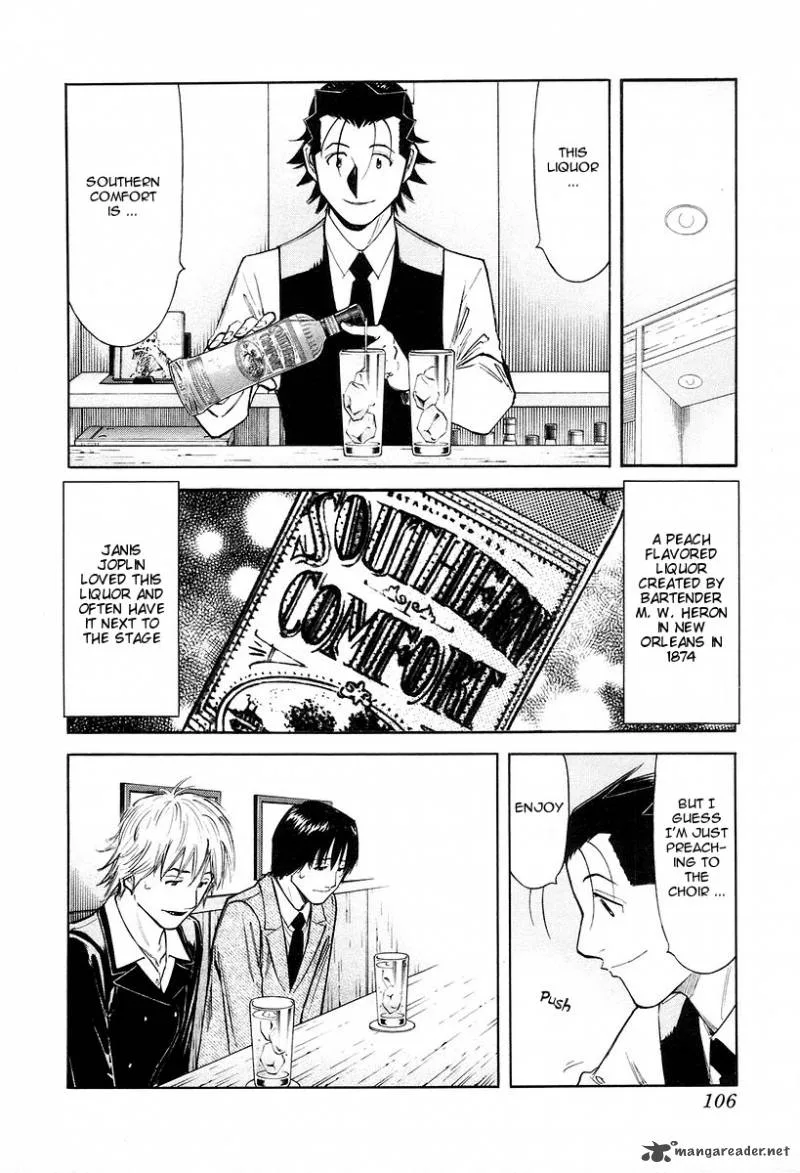 Bartender Chapter 76 page 8