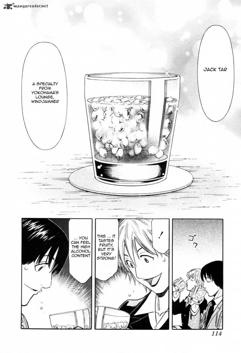 Bartender Chapter 76 page 16