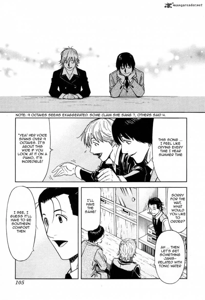 Bartender Chapter 76 page 7