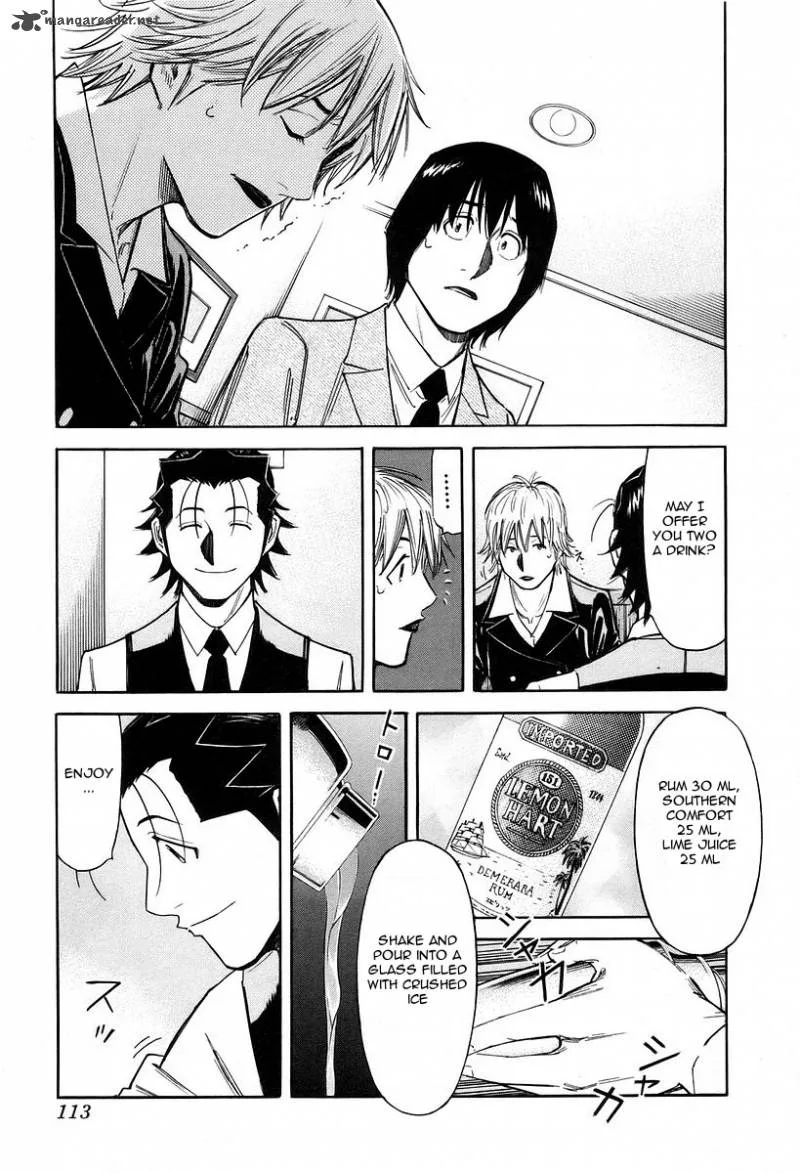 Bartender Chapter 76 page 15