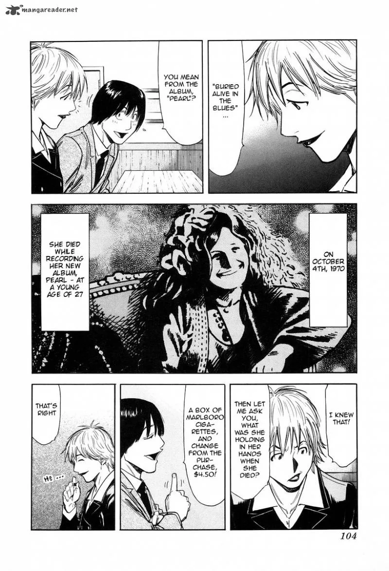Bartender Chapter 76 page 6