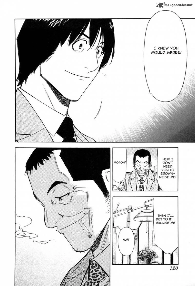 Bartender Chapter 76 page 22