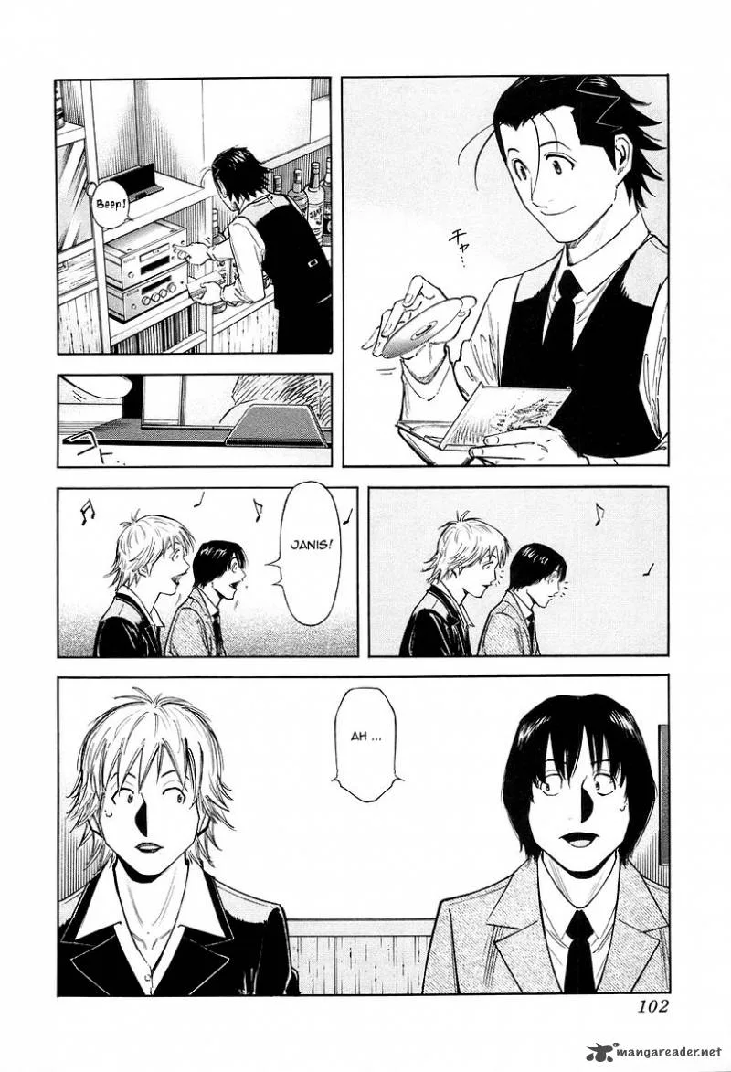Bartender Chapter 76 page 4