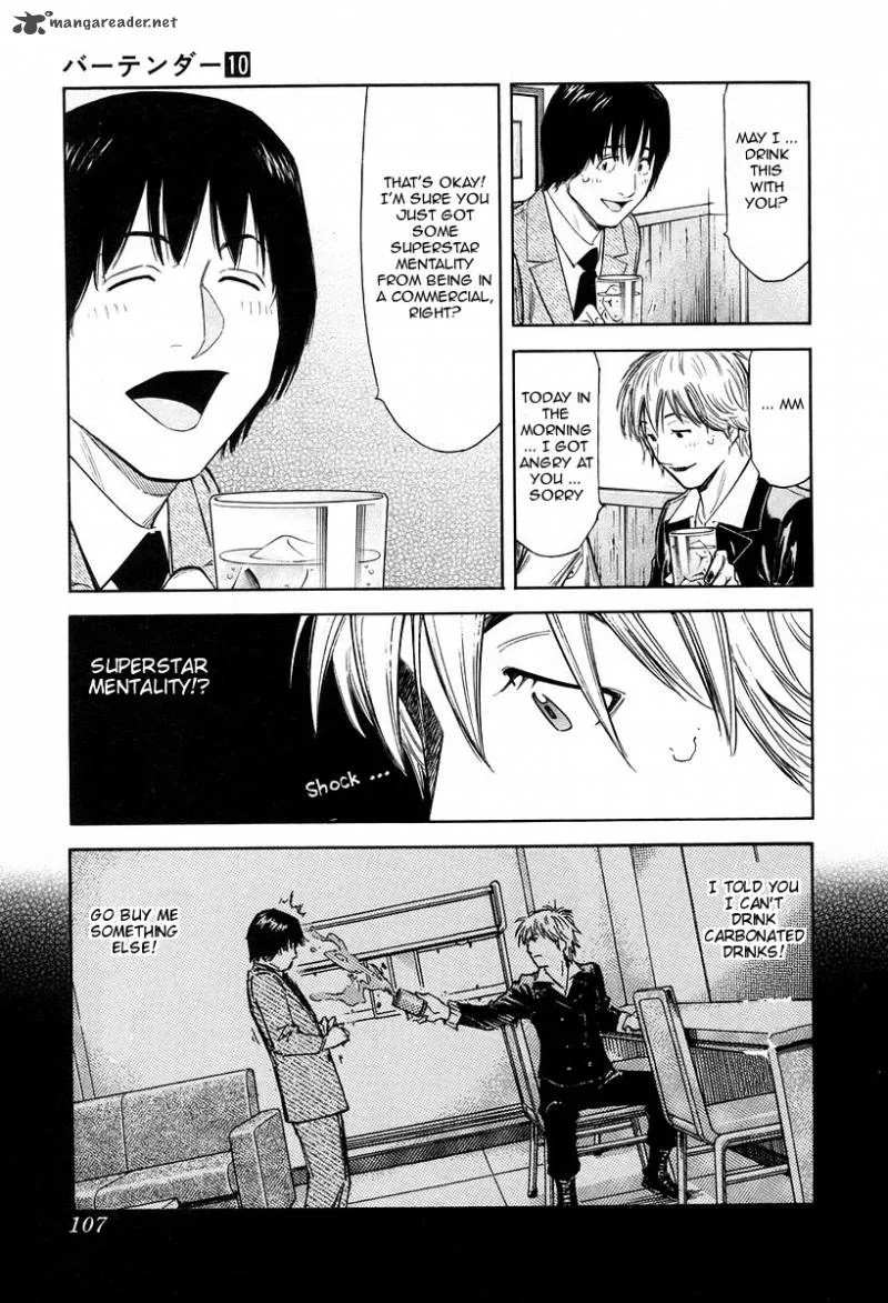 Bartender Chapter 76 page 9