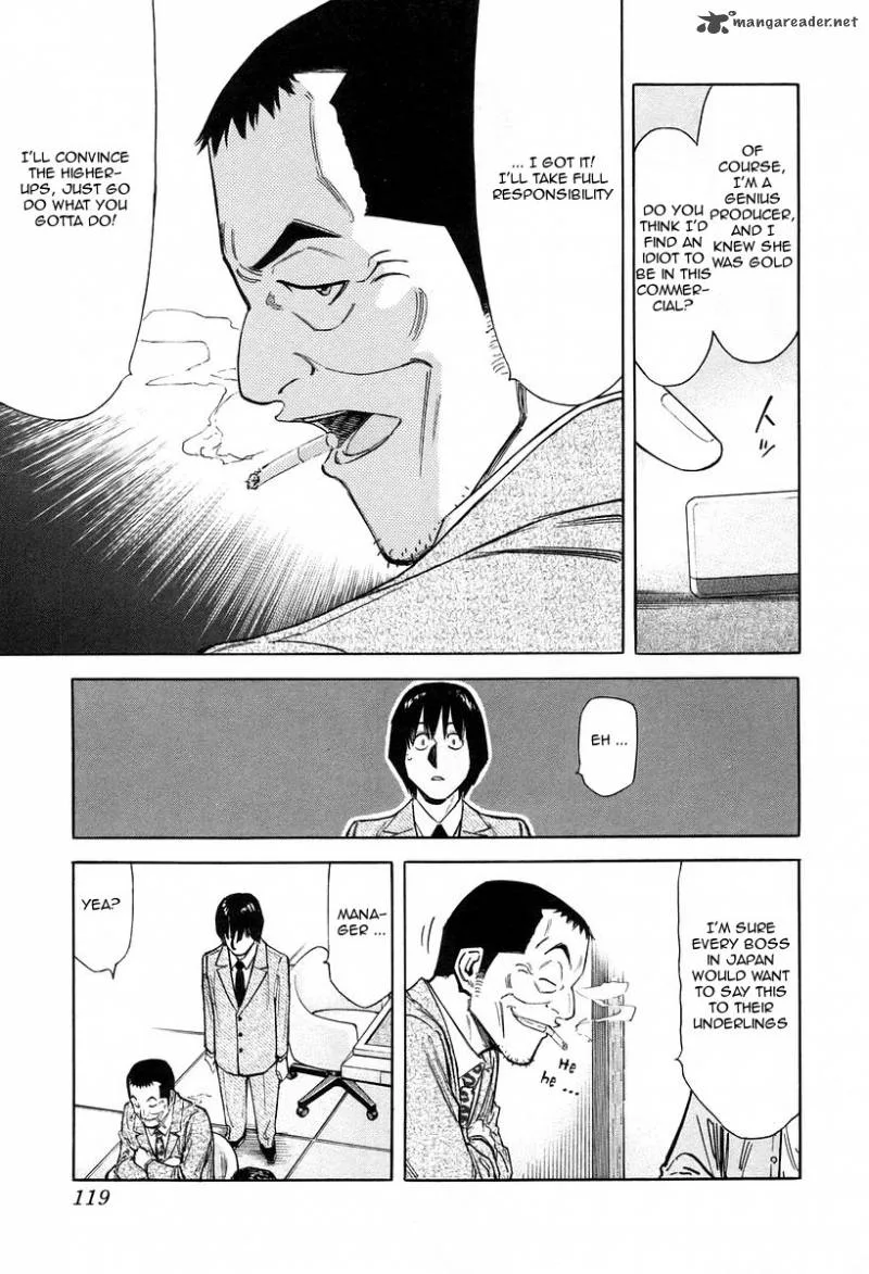 Bartender Chapter 76 page 21