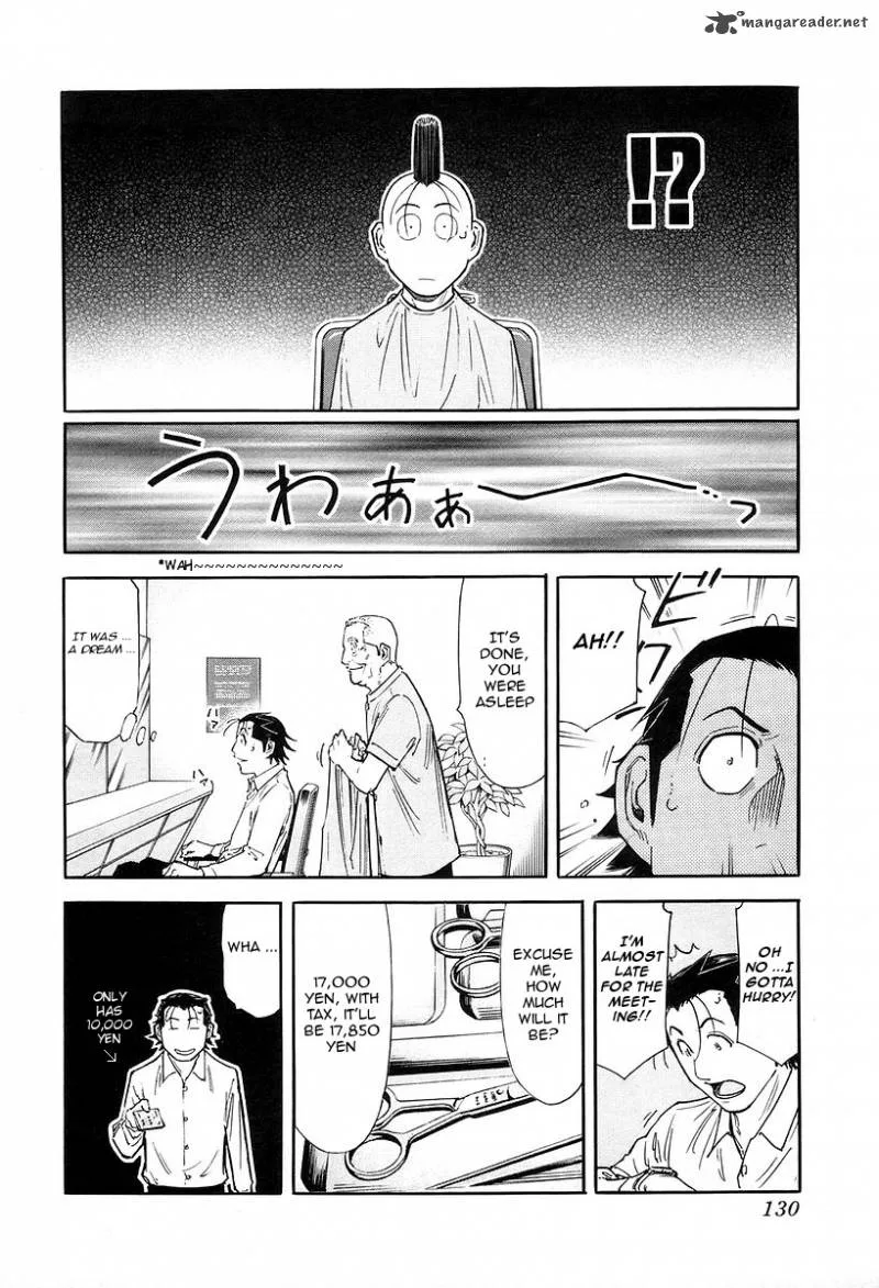 Bartender Chapter 77 page 8
