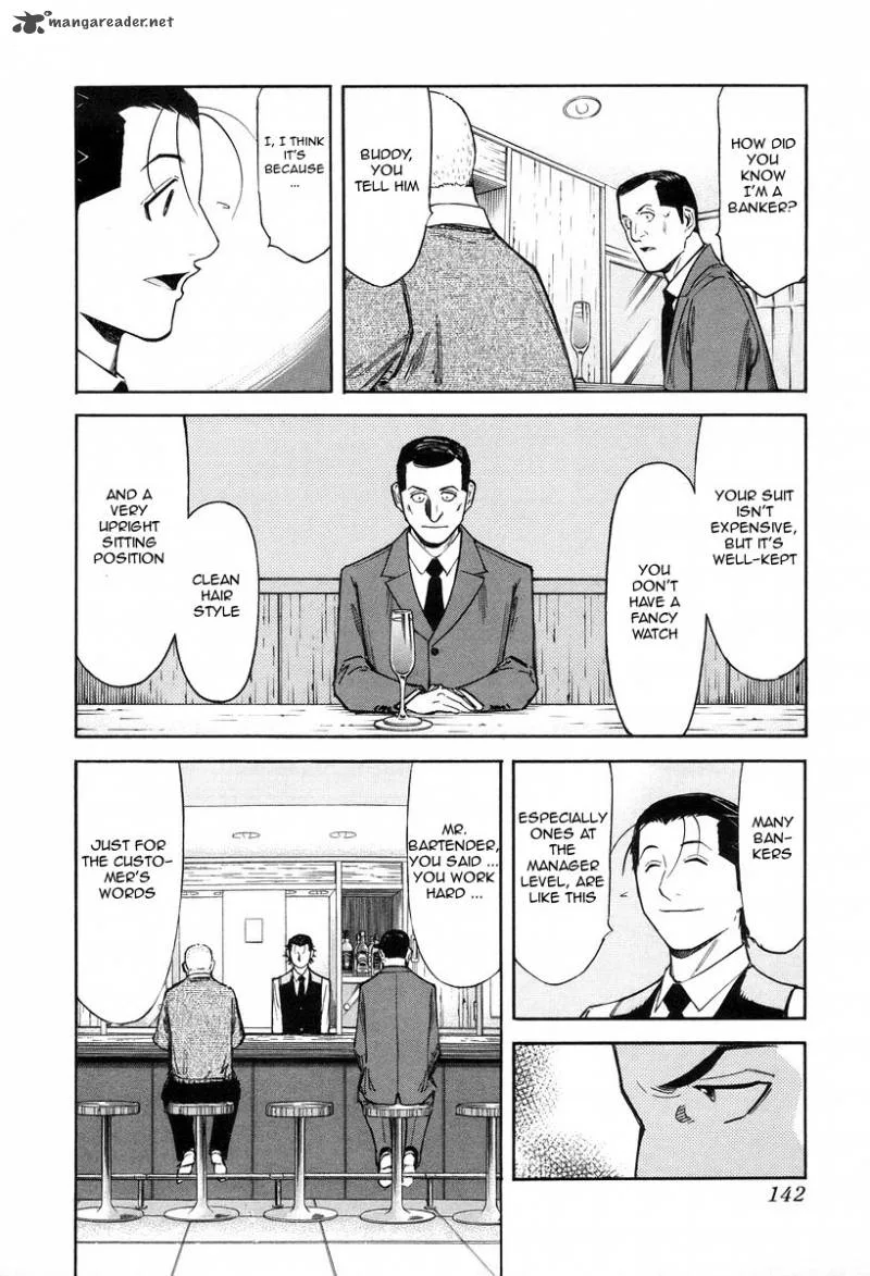 Bartender Chapter 77 page 20
