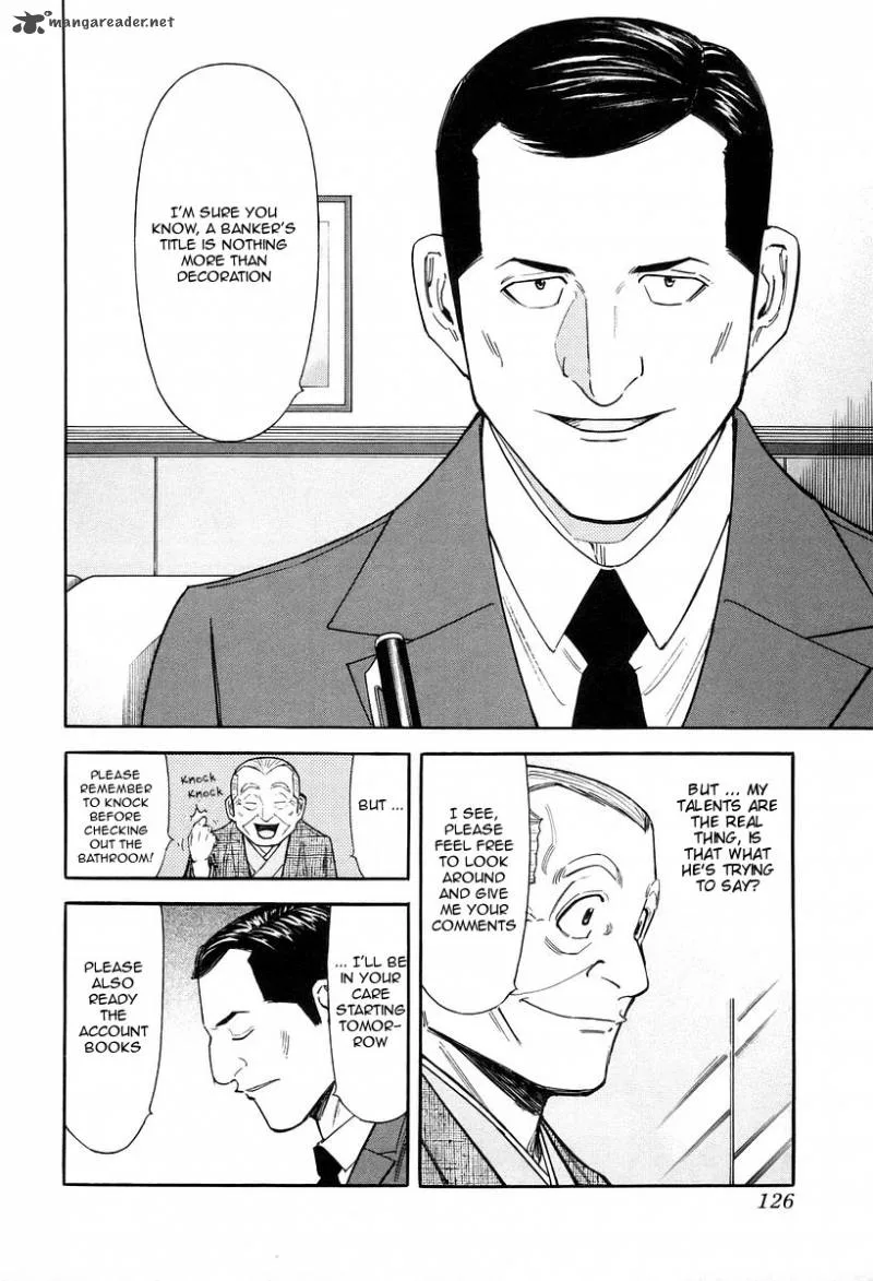 Bartender Chapter 77 page 4